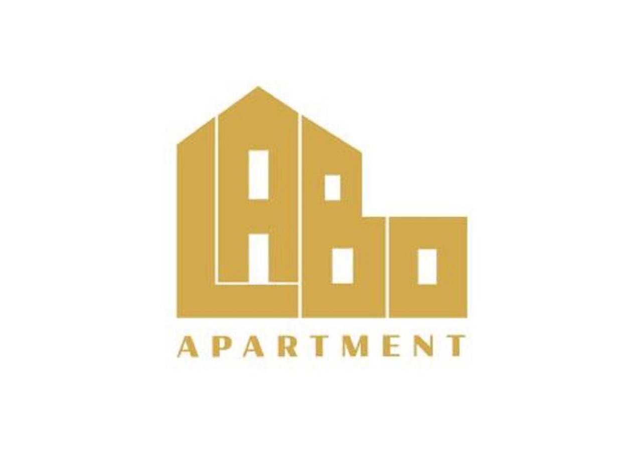 ורשה Labo Apartment Bliska Wola - Parking, Klimatyzacja מראה חיצוני תמונה